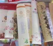 1763775880119661.png image.png