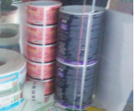 1763776050383670.png image.png