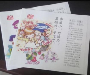 1763776056676264.png image.png