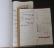 1763776062127526.png image.png